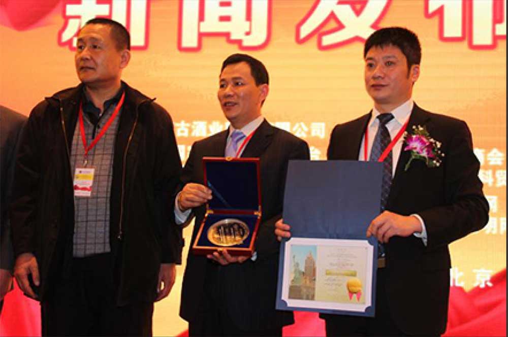 2015萬(wàn)博揚(yáng)名